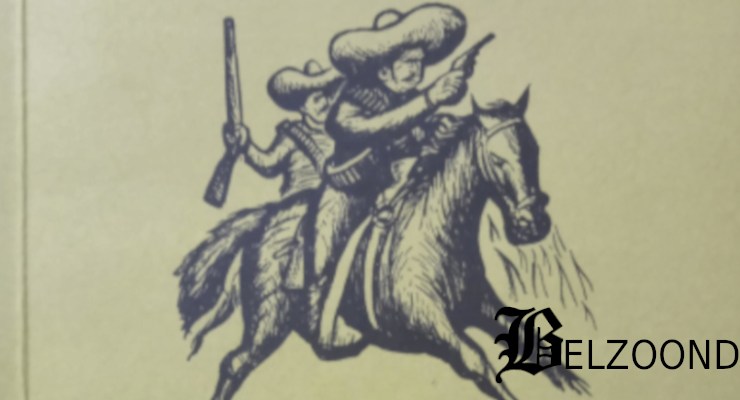 El llano en llamas (libro) – Resumen y&nbsp;comentario