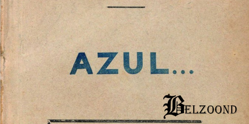 imagen destacada azul de rubén darío