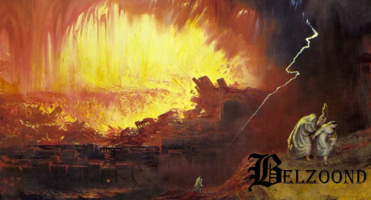 La lluvia de&nbsp;fuego