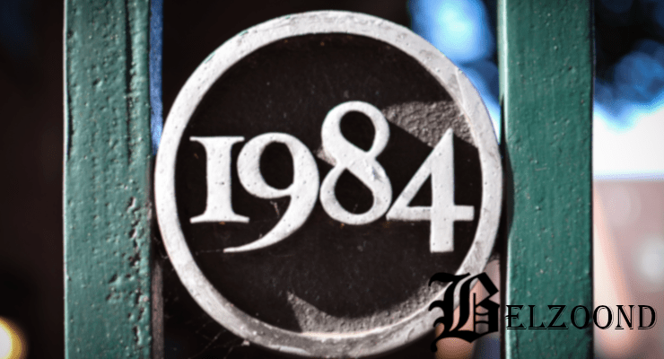1984 (Reseña/Resumen)