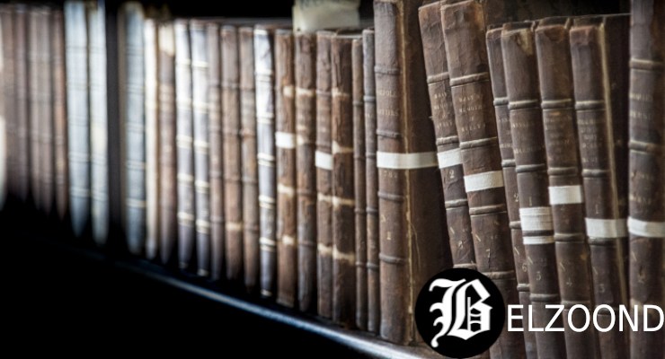 Inicio de temporada&nbsp;IX